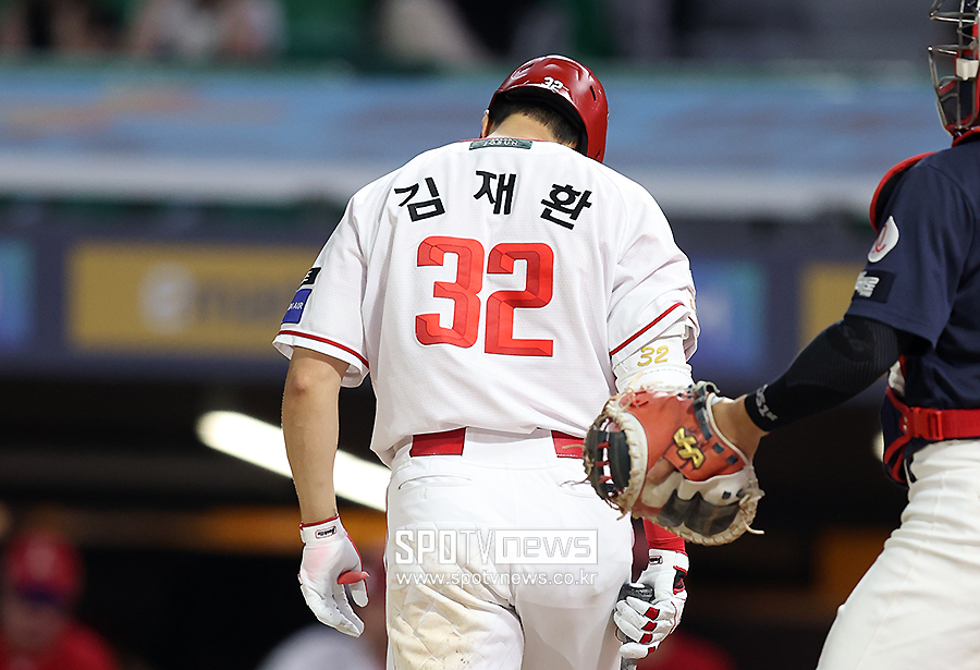 SSG 팬들은 멘탈이 나가버렸습니다… 자기 객관화의 부재, 판 다시 짤 용기는 있나