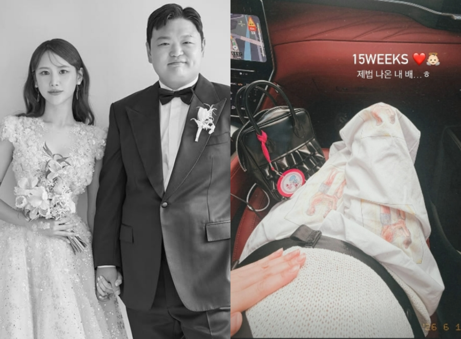 [공식]'초롱이' 고규필, 결혼 3년 만에 아빠 된다…♥에이민 '임신 4개월'