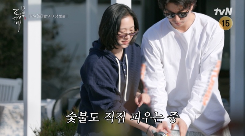 ▲ 제공|tvN '도깨비 10주년 여행'