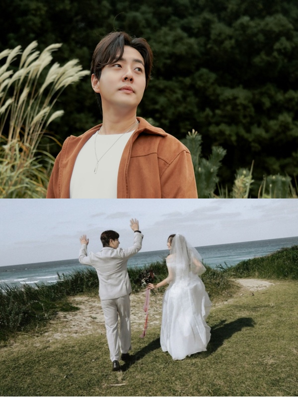 순순희 지환, 오늘(20일) 결혼…인생 2막 시작