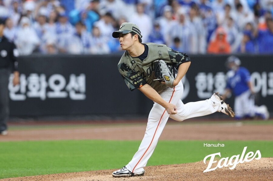 ▲ 장유호 ⓒ한화 이글스