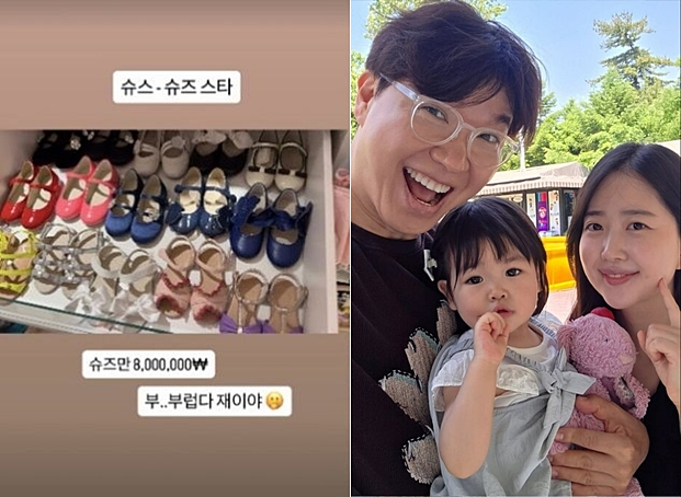 박수홍 딸, 신발 값만 800만원..'광고 18개' 찍은 스타는 달라