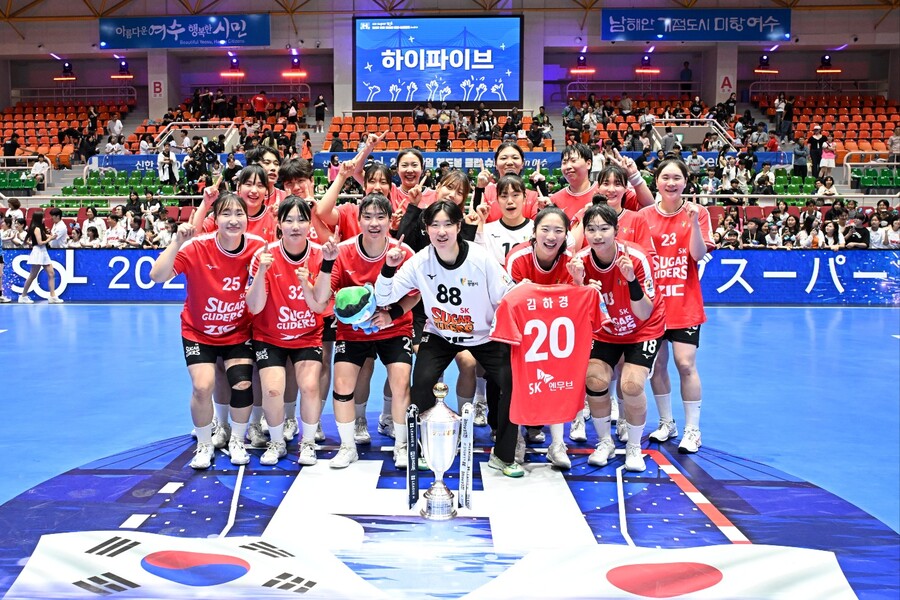 하루에 한일전 2승! "한국은 넘어야 할 산" 입증...SK슈가글라이더즈도 일본 챔피언 제압 '남녀 동반 승리'