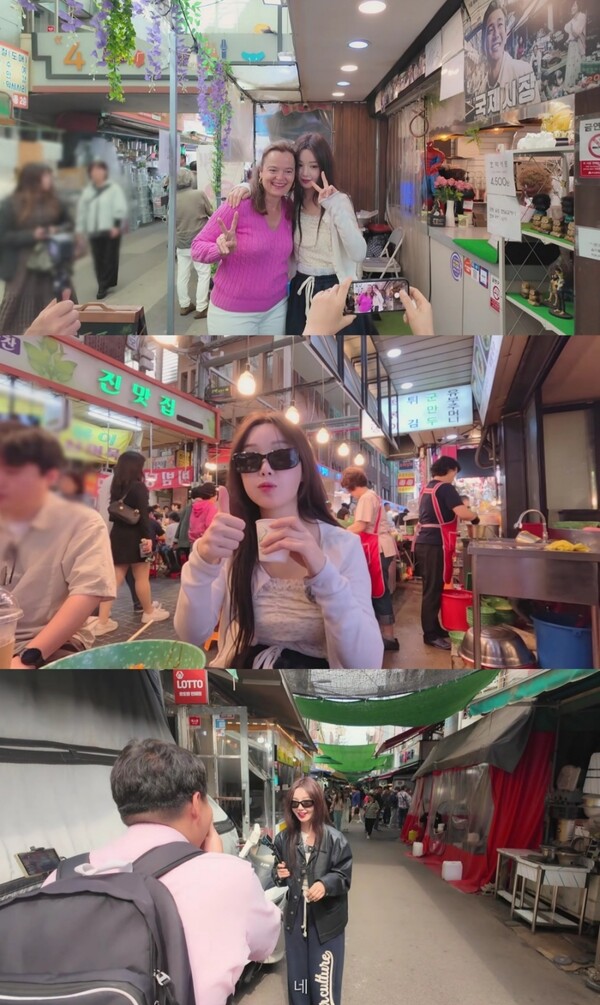 '귤멍' 남규리, 국제·깡통시장 투어 브이로그 공개…소탈하고 친근한 매력 대방출