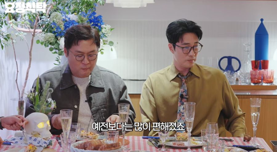 "많이 편해졌다" 소지섭,♥조은정과 결혼 후 변화 고백