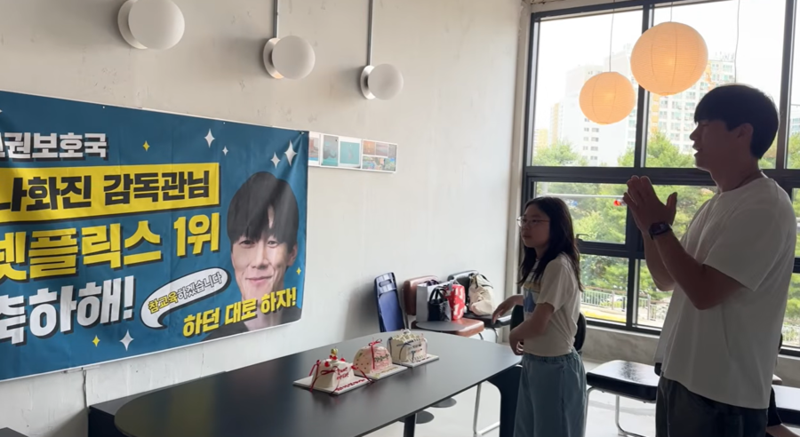 윤승아, 전성기 맞은 남편 ♥김무열 위한 서프라이즈 이벤트 준비('승아로운')