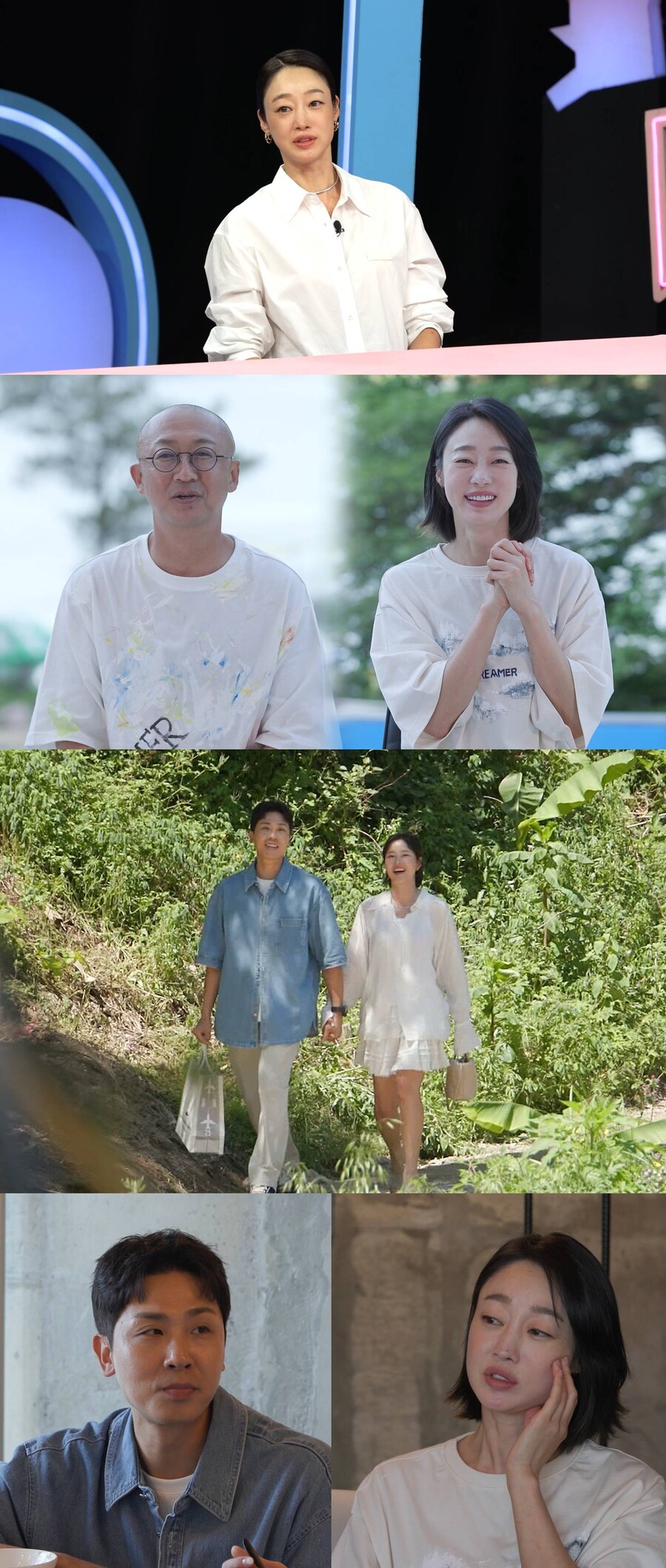 "재산 8000억 있다?" 최여진♥김재욱, 3층 신혼집 공개 '루머 정면돌파'('동상이몽')