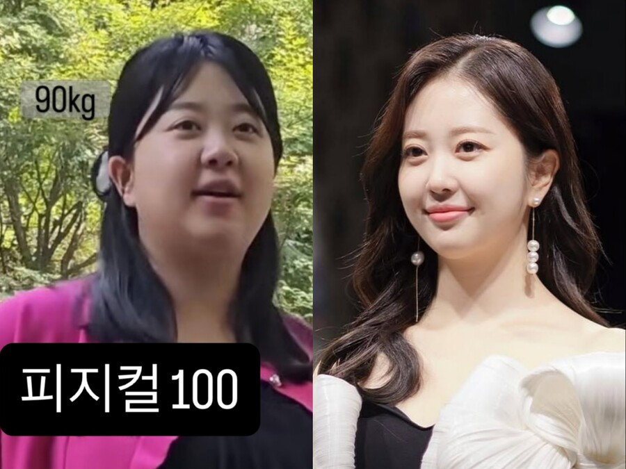 '박수홍♥' 김다예, 33kg 빼고 5kg 더 뺐다…"건강했던 돼지 시절" 과거 공개