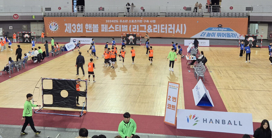 체육회, 유소년스포츠기반구축 사업 확대 운영…증액 예산으로 맞춤형 신체활동 프로그램 보급