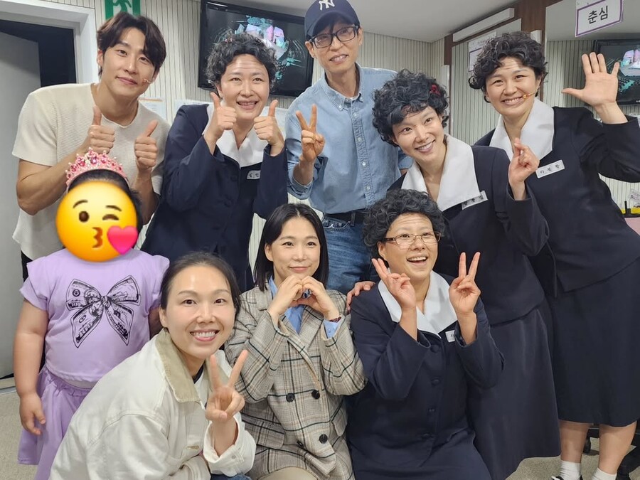 유재석, '22년 직속 후배' 응원했다…뮤지컬 대기실서 '깜짝' 포착