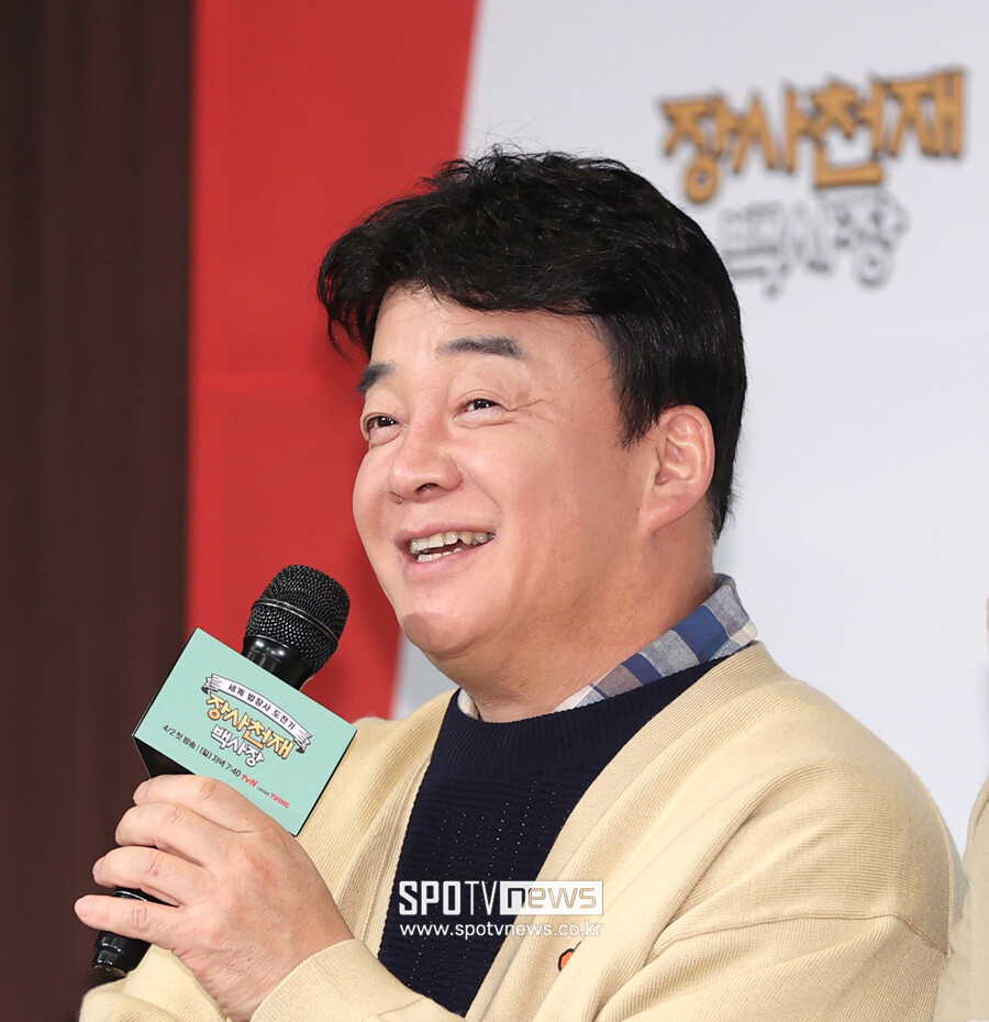 '축제 생고기를 일반 용달차로?'…백종원 더본코리아, 결국 벌금 500만 원