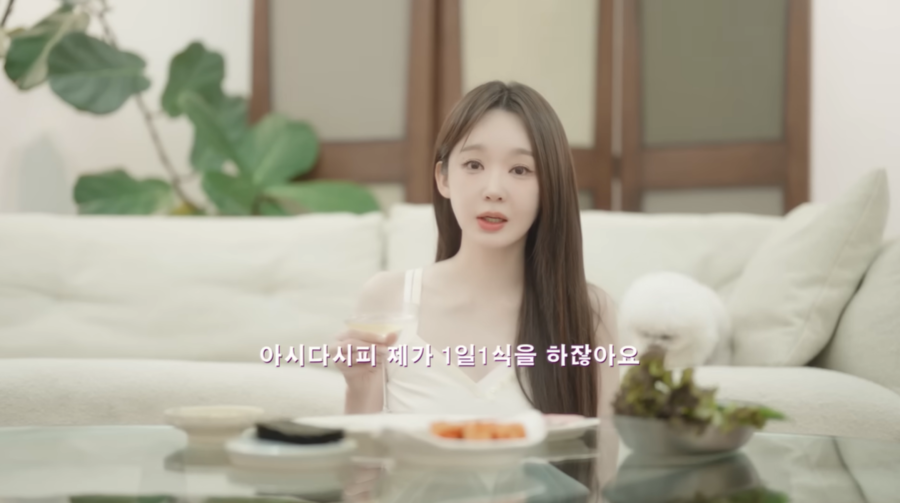 '52kg' 강민경 "뼈말라 비결? 1일 1식…한 끼 한 끼가 소중해"('걍밍경')