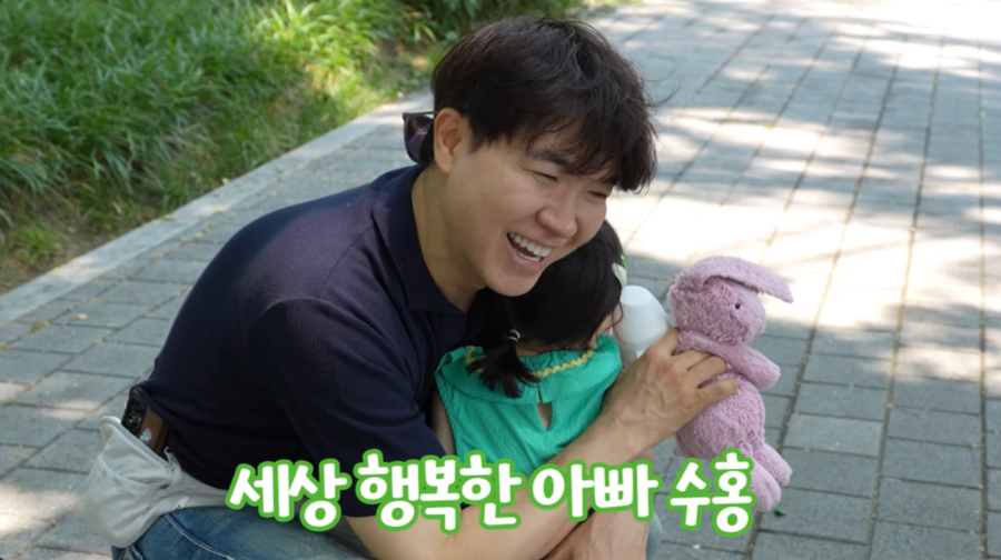 '56살' 박수홍, "아빠" 찾는 20개월 딸에 녹아내렸다 "세상 행복"