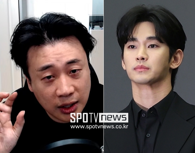 은현장, 김수현 측 변호사에 경고 "'궁금한Y' 방영 못한 이유 말하게 만들지마"