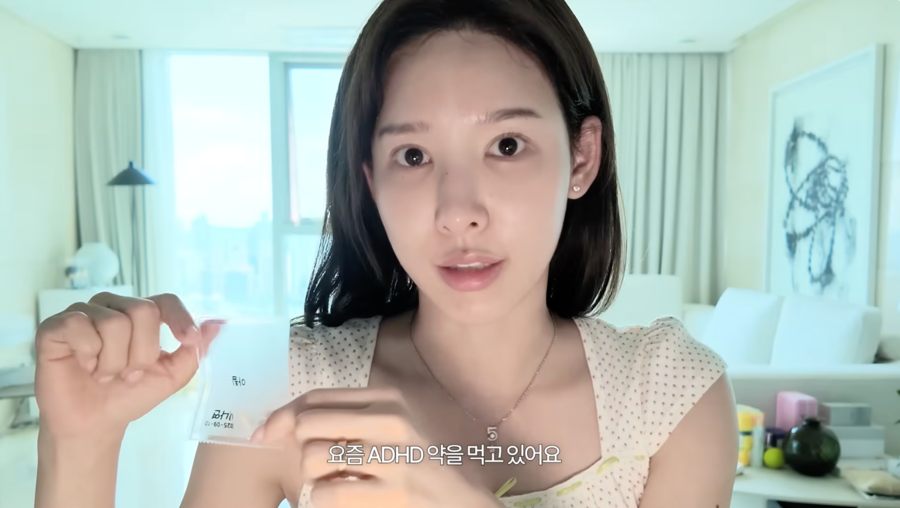 'ADHD 고백' 이나연, 투약 부작용 토로 "심장 너무 빨리 뛰고 졸려"