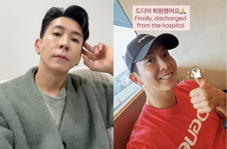 '건강 이상' 브라이언, 두통 호소→돌연 입원 5일 만에 퇴원