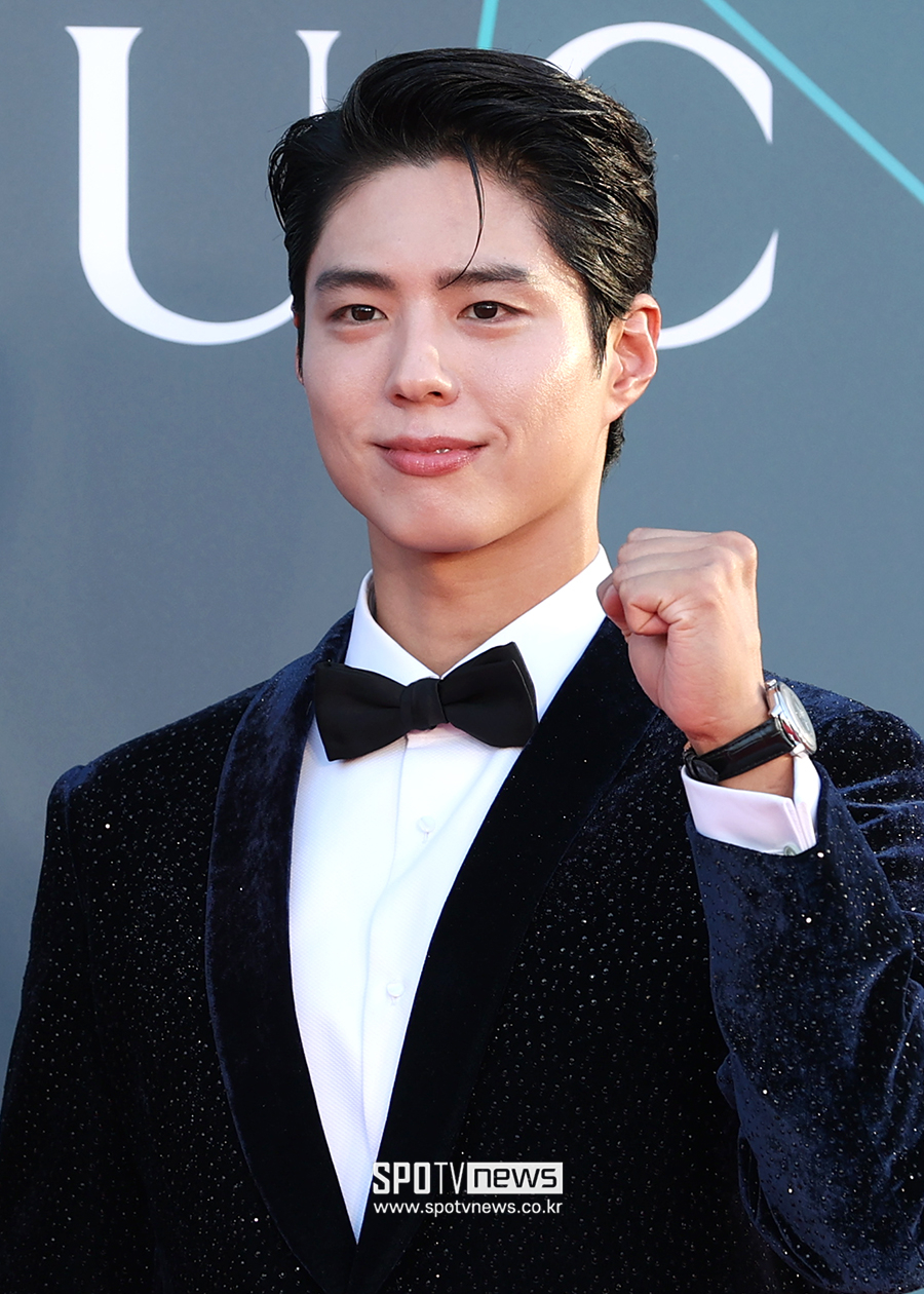 박보검 악플러, 벌금 200만원 유죄 판결…소속사 "강경 대응"[전문]