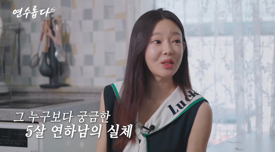 '이혼 6년 차' 지연수, 5살 연하 치과의사 재혼 루머 반박 "데려와 봐"
