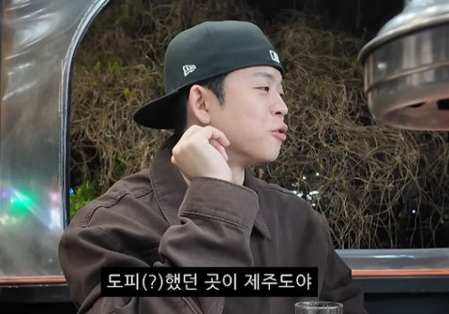 '김구라子' 그리, 친모 '17억 채무' 언급 "큰 빚 지고 제주도 도피"[이슈S]