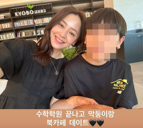'재혼' 강성연, 막내아들과 데이트 '입꼬리가 안 내려와'