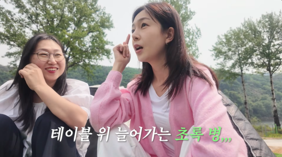 ▲  출처| '지니이즈백' 유튜브