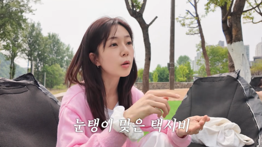 백진희 "소주 8병 나눠 마시고 귀금속 분실-택시비 눈탱이…술 끊었다"