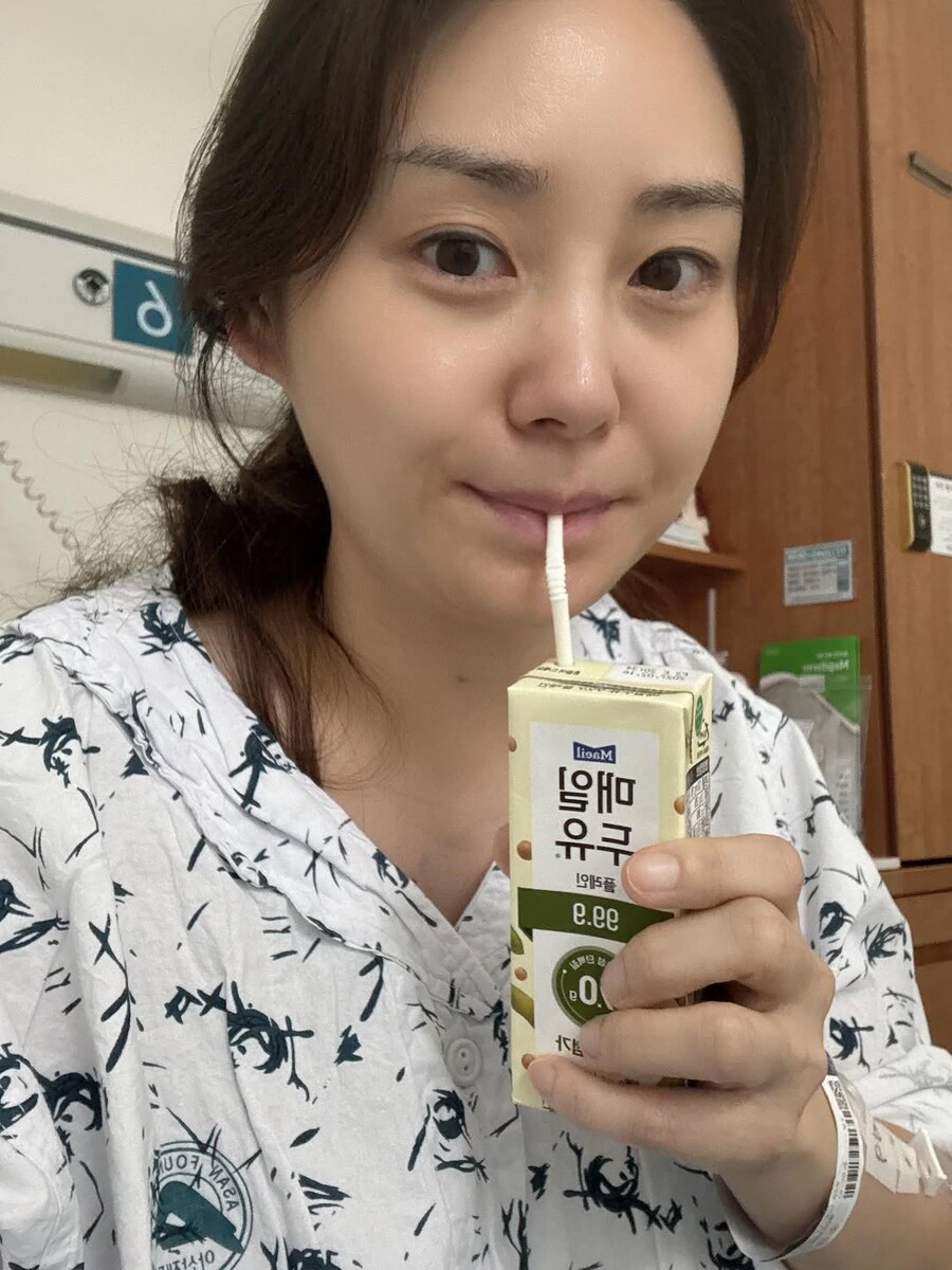 ▲ 출처|배우 윤주 인스타그램