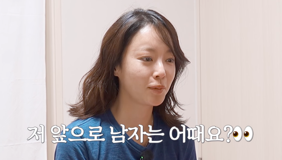 황정음, 이혼 1년 만에 재혼 의지…"존경할 수 있는 사람 원해"