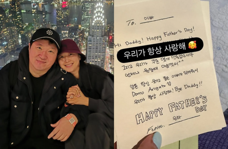 정형돈, 쌍둥이 딸 귀국→기러기 생활 청산…"웃기고 좋은 아빠" 손편지 '뭉클'