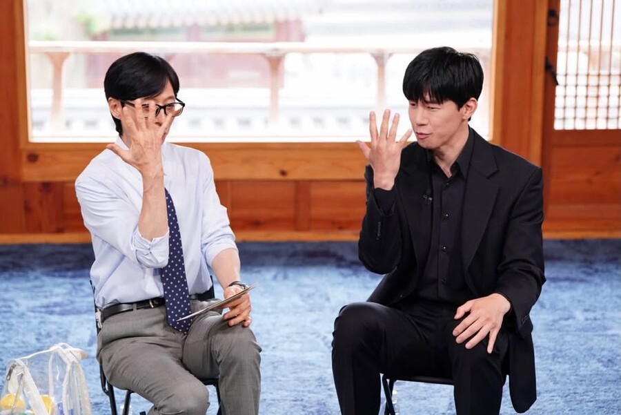 '참교육' 김무열 "1년 수입 20만원"…♥윤승아 영상편지 '먹먹'('유퀴즈')