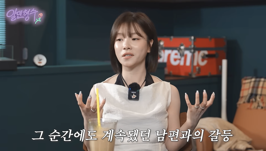 벤, 출산 6개월 만에 이혼한 이유…"배신감 너무 힘들었다"