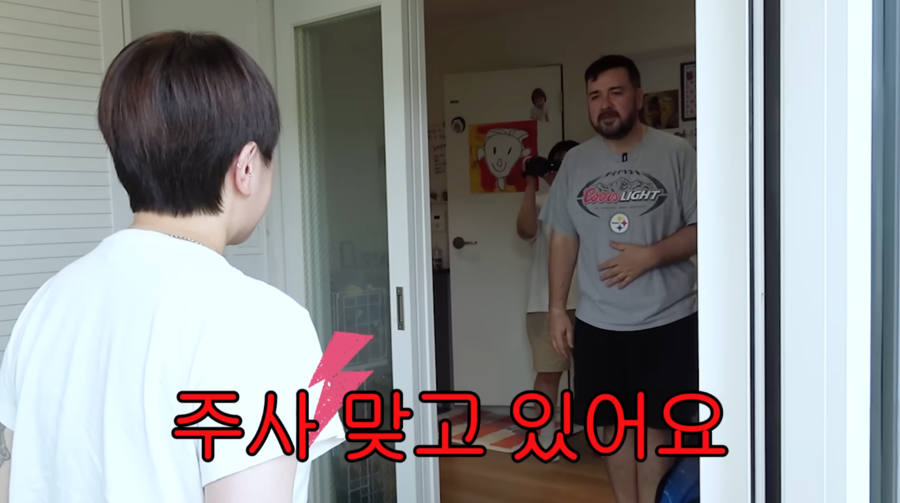 샘 해밍턴, 핼쑥해진 이유…육아 아닌 마운자로였나 "주사 맞았다"