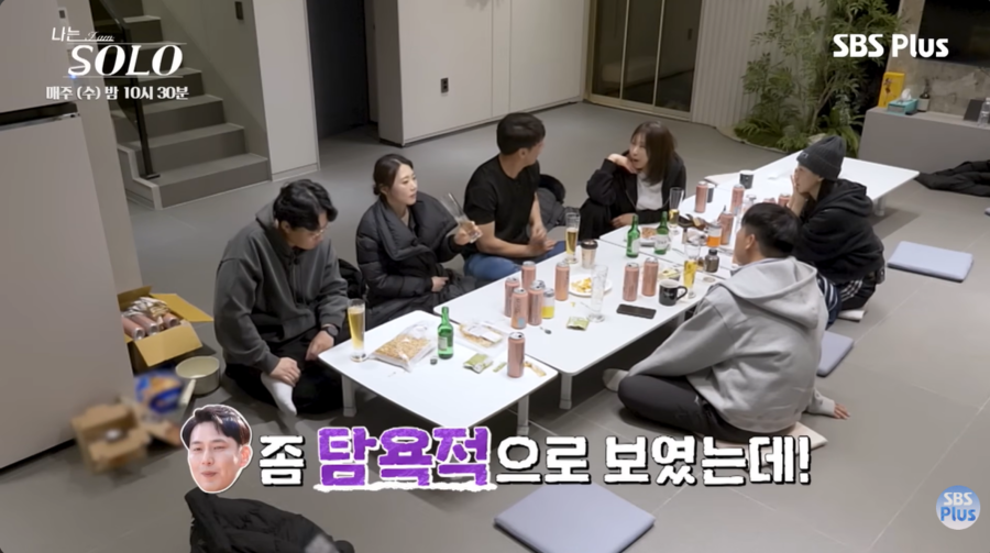 ▲  출처| 'SBS Plus 스플스' 유튜브
