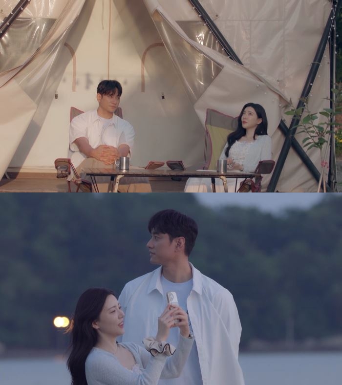 ▲ 제공|채널A ‘신랑수업2’