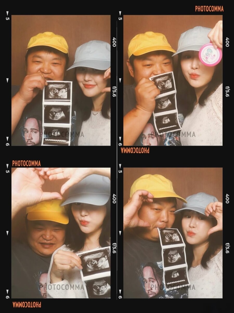 '예비아빠' 고규필, ♥에이민 임신 4개월 인증…"12월에 만나자"