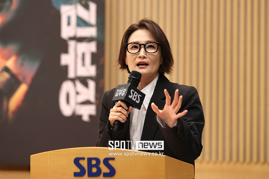 [포토S] 박경림, '깔끔한 진행'