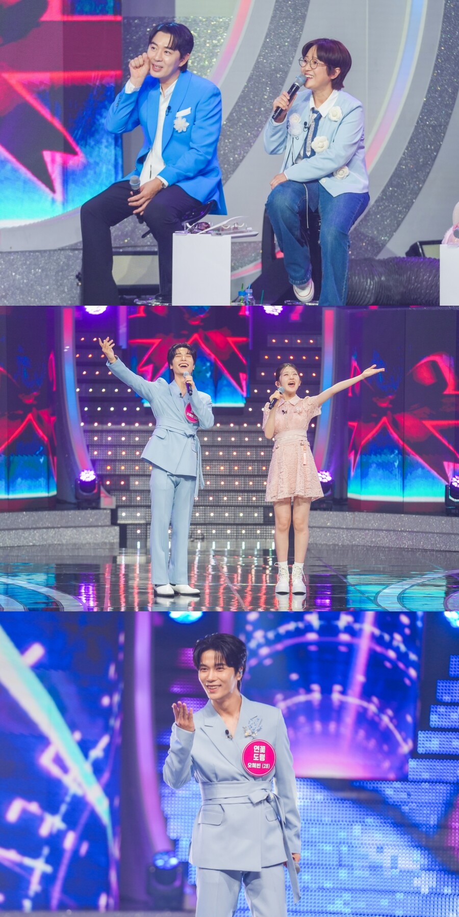 "누나가 제 스타일" 송은이, 33년 만에 연하남 고백 받았다('미스트롯포유')