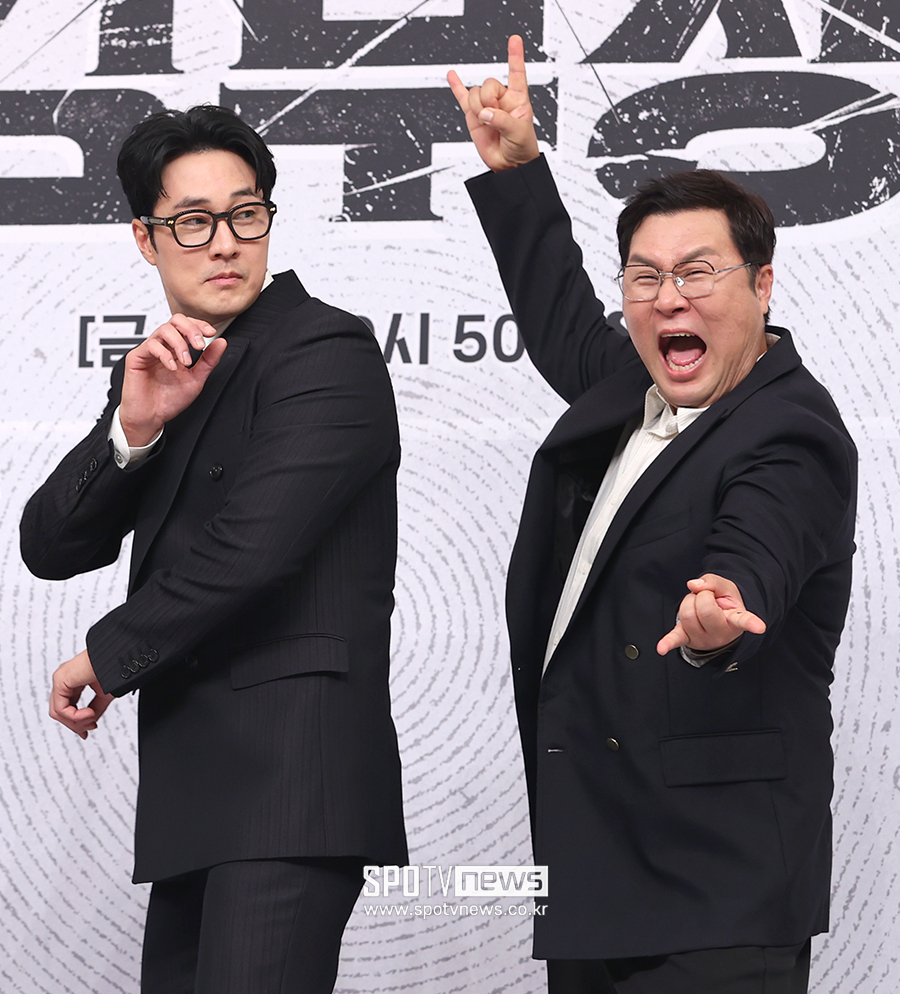 [포토S] 소지섭, '윤경호 포즈에 화들짝!'