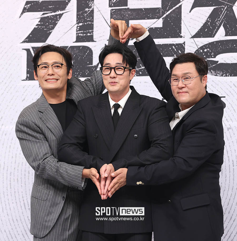 [포토S] 최대훈-소지섭-윤경호, '기이한 하트'