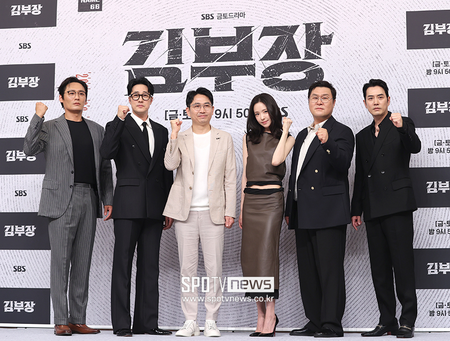 [포토S] '김부장, 기대 많이 해주세요!'