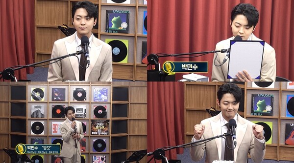 박민수, 오디션 '3트' 나섰다…'인생은 오디션'서 '망모' 무대로 감동 선사