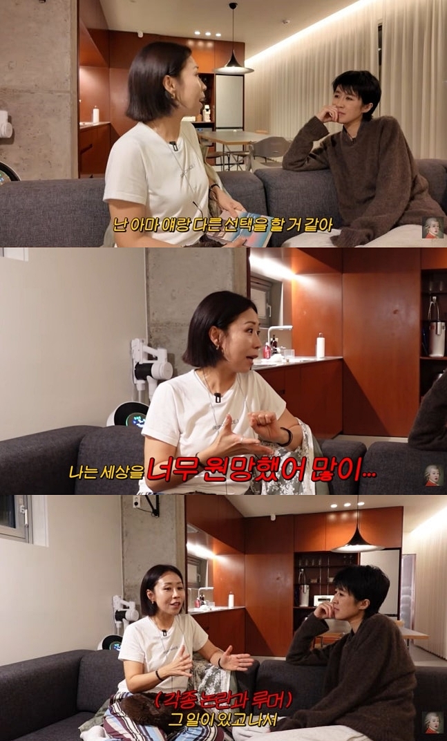 정선희 "저주할 정도로 사람들이 싫었는데..나도 똑같더라" 초연한 고백('찐천재')
