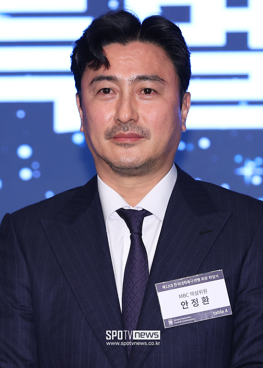 "무전술 홍명보 책임..축협 갈아엎어야" 안정환, '남아공전 졸전'에 작심 발언