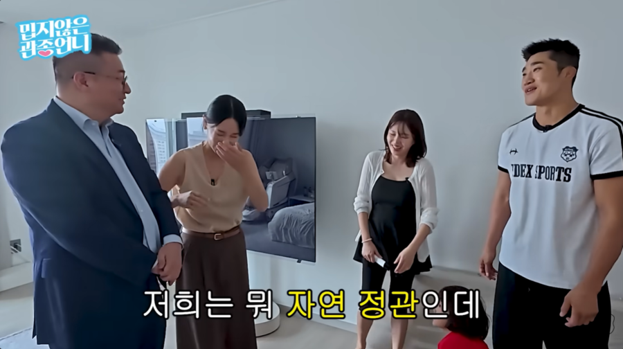 이지혜 남편, 넷째 낳고 정관수술 한 김동현에 "우린 '자연 정관'"('관종언니')