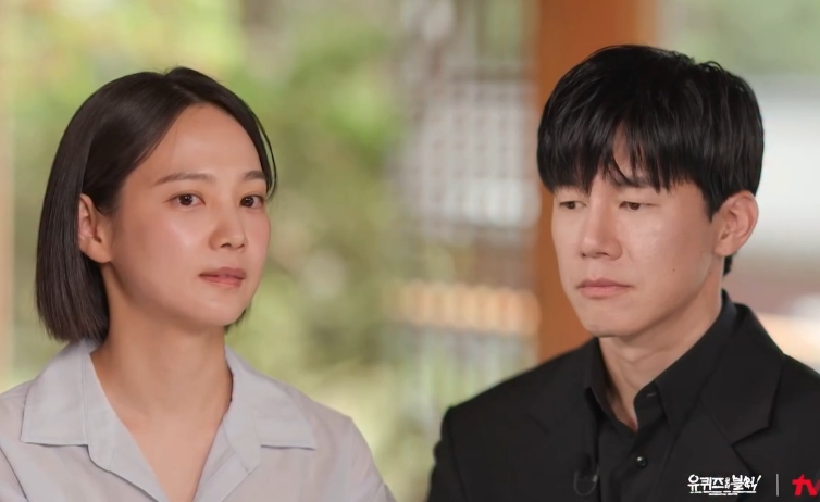 김무열♥윤승아, '참교육' 글로벌 1위에 끌어안고 오열…"처음으로 울어"('유퀴즈')