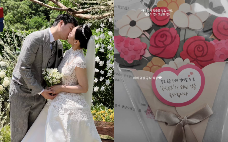 '나솔' 14기 순자, 배우 아내 됐다…♥최주원과 혼인신고 "평생 짝꿍"