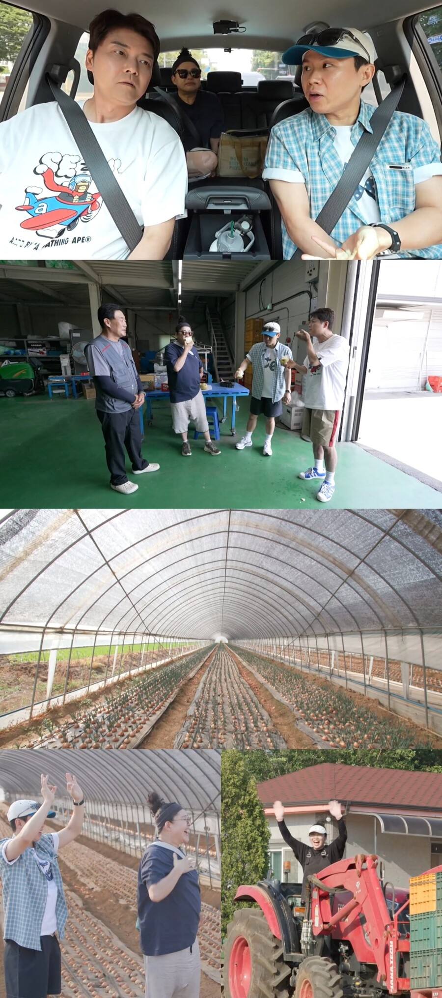 전현무 "녹화 중 마음 설렜던 게스트 있었다" 깜짝 고백('전참시')