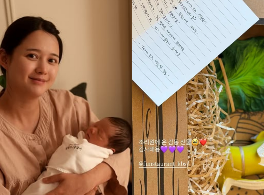 '응급 제왕절개' 남보라, 닮은꼴 子 이름은 "다니엘"
