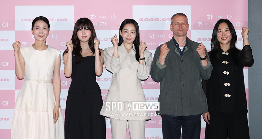 ▲ 김주령 안서현 김민하 프레드릭 쇨베르 감독 최성재 각본가 ⓒ곽혜미 기자