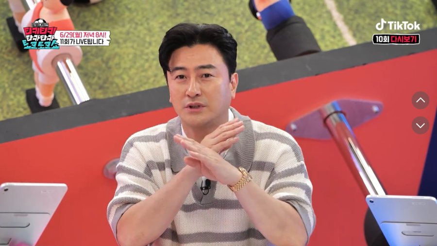 ▲ 안정환. 출처| 틱톡 '티키티키 타카타카 토크토크쇼'